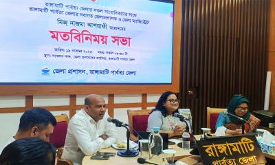 রাঙামাটি জেলা প্রশাসক নাজমা আশরাফী। ছবি: রূপালী বাংলাদেশ