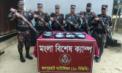 উদ্ধারকৃত কুপিজেসিক ইঞ্জেকশন। ছবি- রূপালী বাংলাদেশ