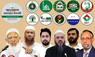 চট্টগ্রামে ১১ দলীয় নির্বাচনি জোটের আসন বণ্টন
