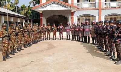 নির্বাচনি নিরাপত্তায় ১৪ প্লাটুন বিজিবি মোতায়েন