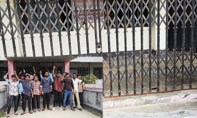 ফর্ম ফিলাপে বাড়তি টাকা নেওয়ার অভিযোগে কলেজে তালা