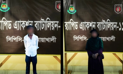 গৃহবধূ হত্যা মামলায় স্বামী ও দ্বিতীয় স্ত্রী গ্রেপ্তার