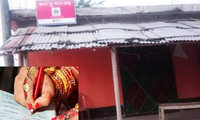কাজী পরিচয়ে বিয়ে-তালাক রেজিস্ট্রি বাণিজ্যের অভিযোগ