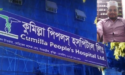 নবজাতক ও স্ত্রীকে আনতে গিয়ে সড়কে ঝরল বাবার প্রাণ