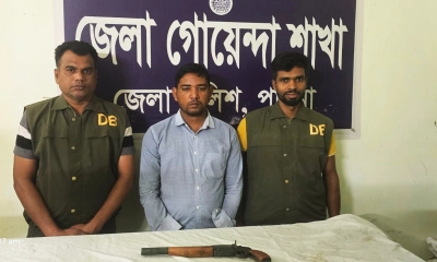 ডিবি পুলিশের অভিযানে বিদেশি আগ্নেয়াস্ত্র উদ্ধার