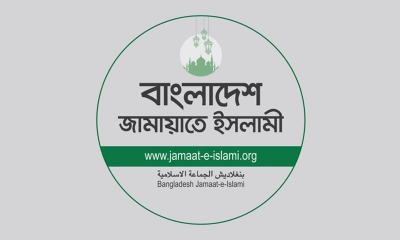 আজ ‘ছায়া বাজেট’ পেশ করবে জামায়াত