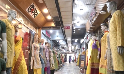 মঙ্গলবার রাজধানীর যেসব এলাকায় মার্কেট বন্ধ