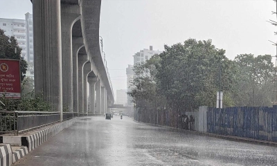 ছবি- সংগৃহীত