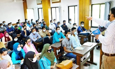 সম্মান-মর্যাদা নিয়ে অসন্তোষ বিসিএস শিক্ষকরা