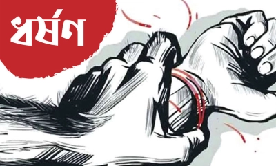 ছাগল আনতে গিয়ে ধর্ষণের শিকার ৬৬ বছরের নারী