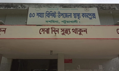 পটুয়াখালীতে পানিতে ডুবে ৪ বছরের শিশুর মৃত্যু
