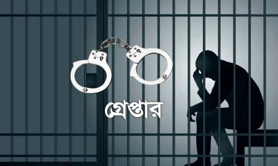 রাজধানীতে আ.লীগের ৭ নেতাকর্মী গ্রেপ্তার
