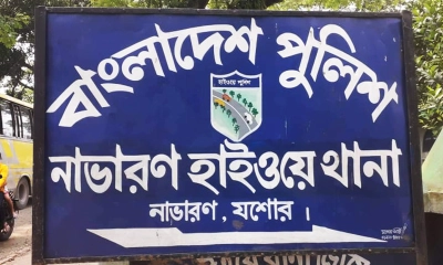 ছবি:  রূপালী বাংলাদেশ