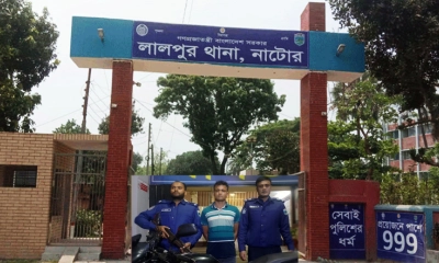 লালপুর থানা। ছবি: রূপালী বাংলাদেশ