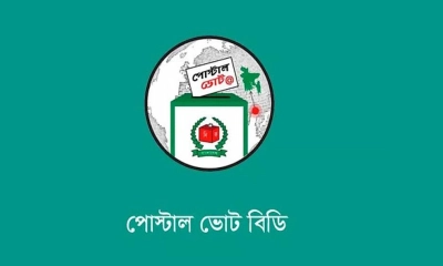 প্রবাসী ভোটার নিবন্ধন ছাড়াল ৫১ হাজার ৫শ