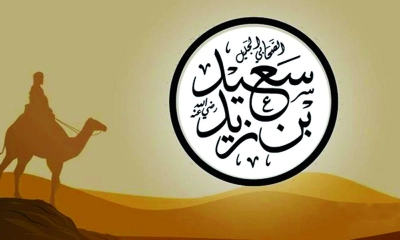 এক ওয়াক্ত নামাজ না পড়েও যে সাহাবি জান্নাতি