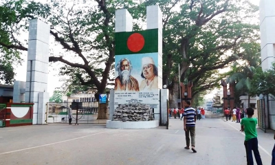 ৩ ডিসেম্বর যশোরের বেনাপোল মুক্ত দিবস