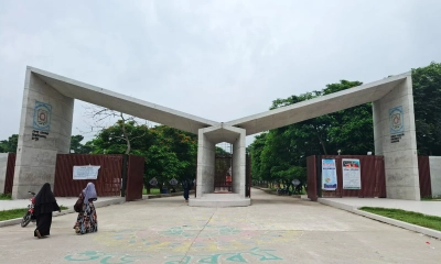 তারিখ পরিবর্তনের বেড়াজালে সমাবর্তন, হতাশ বেরোবি শিক্ষার্থীরা