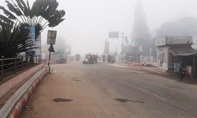 কুয়াশাঘেরা সকাল। ছবি : রূপালী বাংলাদেশ