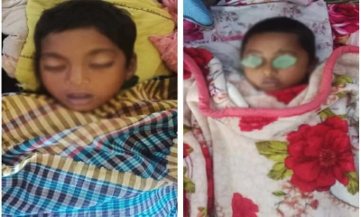 বাড়ির আঙিনার পুকুরে ডুবে দুই শিশুর মৃত্যু