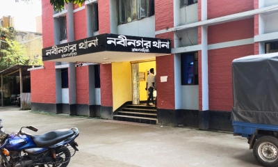 আধিপত্য বিস্তারকে কেন্দ্র করে হামলায় আহত ৫
