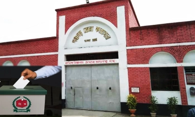 পঞ্চগড় কারাগার থেকে ভোট দেবেন ১৮ বন্দি