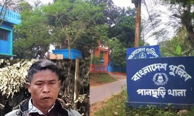খাগড়াছড়িতে ইউপিডিএফ নেতাকে গুলি করে হত্যা