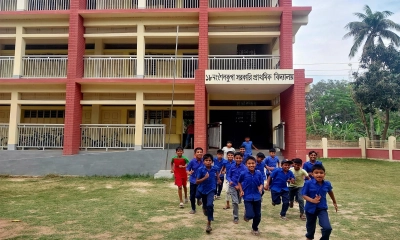 ৯৫টি বিদ্যালয়ে নেই প্রধান শিক্ষক, ব্যাহত হচ্ছে শিক্ষা কার্যক্রম