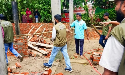 রিজার্ভ বনভূমিতে অবৈধ বসতি উচ্ছেদ অভিযান