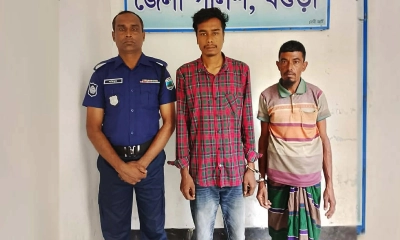ধুনটে ভ্রাম্যমাণ আদালতে দুই মাদকাসক্তের কারাদণ্ড