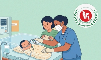 প্রতীকী ছবি।