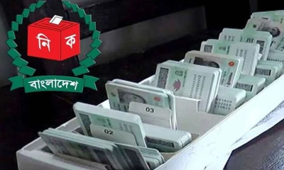 এবার বাধ্যতামূলক হচ্ছে এনআইডি নবায়ন