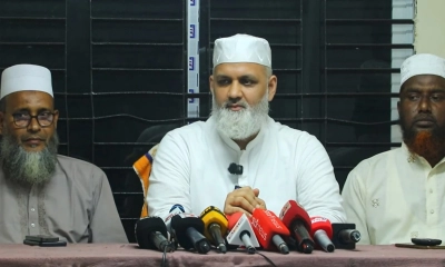 ছবি : সংগৃহীত