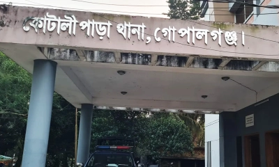 গোপালগঞ্জে পানিতে ডুবে শিশুর মৃত্যু