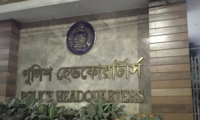 জামিন সংক্রান্ত বক্তব্যটি আইজিপির নয়: পুলিশ হেডকোয়ার্টার্স
