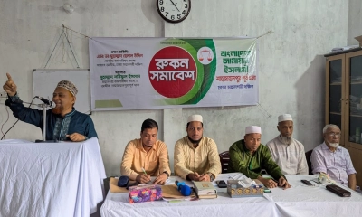 ৫ দফার ভিত্তিতেই ফেব্রুয়ারিতে নির্বাচন দিতে হবে : ড. হেলাল