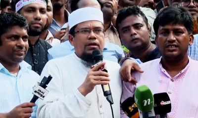 এমপিওভুক্ত শিক্ষকদের আমরণ অনশন ও সমাবেশ কর্মসূচি ঘোষণা