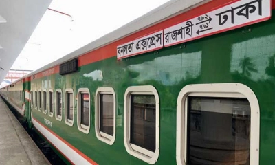 রাজধানীতে ট্রেনে মিলল বিপুল অস্ত্র ও গুলি