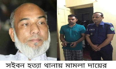 টাকা ফেরতের চেষ্টায় ব্যবসায়ী খুন, প্রধান আসামি পলাতক