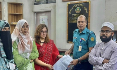 মামলা করলেন ঢাবি শিক্ষিকা মোনামি। ছবি- সংগৃহীত