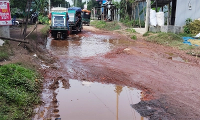 ছবি: রূপালী বাংলাদেশ