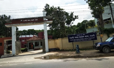 নওগাঁ সদর থানা। ছবি: সংগৃহীত