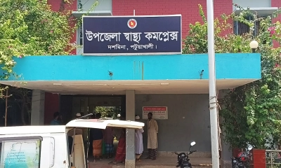 উপজেলা স্বাস্থ্য কমপ্লেক্স। ছবি:  রূপালী বাংলাদেশ