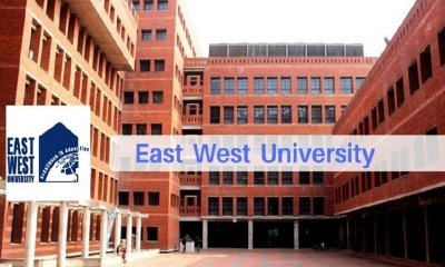 ইস্ট-ওয়েস্ট বিশ্ববিদ্যালয়ের শিক্ষার্থীর মরদেহ উদ্ধার