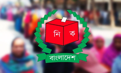 নির্বাচন কমিশন। প্রতীকী ছবি