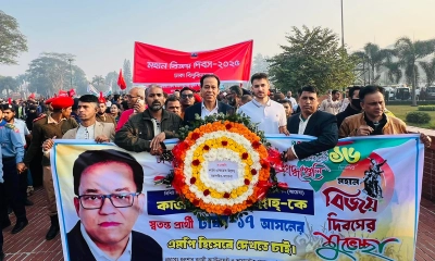 জাতীয় স্মৃতিসৌধে কাজী এনায়েত উল্লাহর শ্রদ্ধা নিবেদন