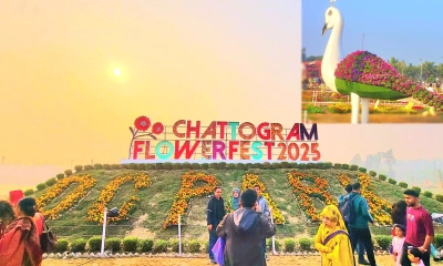 চট্টগ্রামে মাসব্যাপী দেশের বৃহৎ ফুল উৎসব শুরু ৯ জানুয়ারি