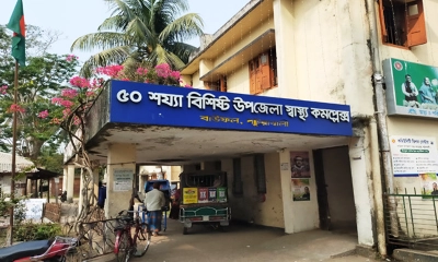 পুকুর থেকে পানি তুলতে গিয়ে গৃহবধূর মৃত্যু