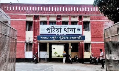 রাজশাহীতে ‘ডাকাত সন্দেহে’ গণপিটুনিতে নিহত ১