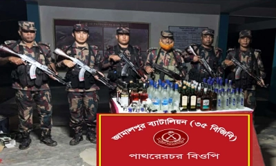 সীমান্তে বিজিবির অভিযানে বিপুল পরিমান ভারতীয় মদ উদ্ধার